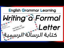 أكثر من 120 نموذج سيرة ذاتية بتنسيق بوربوينت powerpoint و word جاهزة للطباعة والتنزيل. Ù†Ù…Ø§Ø°Ø¬ Ø®Ø·Ø§Ø¨Ø§Øª Ø±Ø³Ù…ÙŠØ© Ø¨Ø§Ù„Ù„ØºØ© Ø§Ù„Ø§Ù†Ø¬Ù„ÙŠØ²ÙŠØ© Pdf