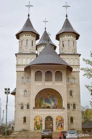 Liturghia la biserica sf.nectarie parma. Parohia Sfantul Nectarie IaÈ™i