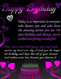 Funny Birthday Wishes For Elder Cousin Sister Happy Birthday Ecards Aliquam Ecards Happy Birthday Ecard Happy Birthday Cousin Birthday Wishes For Friend
