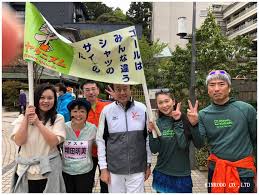 Search for text in url. å¹³æˆæœ€å¾Œã®åŠ è³€æ¸©æ³‰éƒ·ãƒžãƒ©ã‚½ãƒ³å®Œèµ°è¨˜ ï¼' ã‚ªãƒ¼ãƒ€ãƒ¼ã‚·ãƒ£ãƒ„å°‚é–€åº— é‡'æ²¢ é‡'æ¸¯å ‚ ã‚ªãƒ¼ãƒŠãƒ¼ã®ãƒ–ãƒ­ã‚°