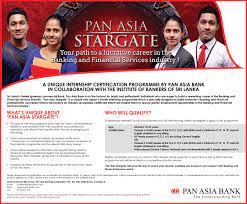 Maybe you would like to learn more about one of these? Internship At Pan Asia Banking Corporation Plc Career First Banking Bank Jobs Internship