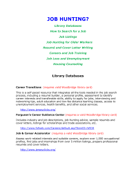 Cover letters are your first impression, so make it a good one. Job Hunting Woodbridge Public Library