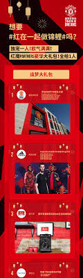 West ham 近期真係好fit, 聯賽排名節節上升, 等睇椰子呢舖踢曼聯出局。 2. Fg6tch Uwnq7pm