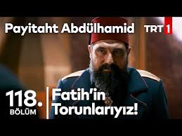 Oyun Icinde Oyun 118 Bolum Youtube