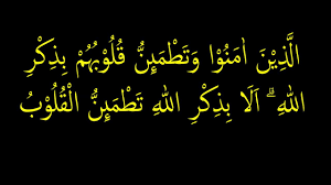 Atau mungkin perilaku kalian terhada prang tua, jika di perintah sesuatu. Islamic Reminder On Tumblr