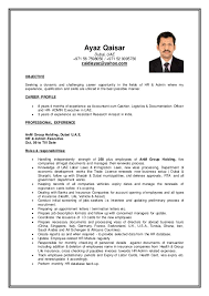 resume