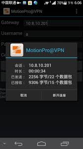 Click here to download the latest pc version for the free download trial or to get the latest version. Array Vpn For Android Apk Download