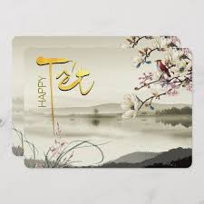 Tet Hoa Anh Dao Vietnamese Newyear Rfci Save The Date Zazzle Com In 2020 Save The Date Year Of The Rat New Years Party
