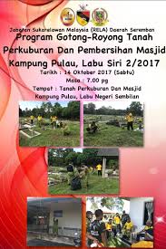 1,177 likes · 11 talking about this · 5 were here. Rela Daerah Seremban On Twitter Gotong Royong Ziarah Anggota Pada 14 Okt 2017 Anjuran Rela Seremban Rela N9 Relamalaysia Ds Zahid Hamidi Tn Zulkifliabidin Https T Co Dwebb4my5i