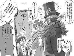 リーチ兄弟 三章後 監督生を追いかけ続けてぐちゃぐちゃにしてやれリーチ兄弟フゥ フゥ ま もぎたての漫画 もぎたて スマン ツイ