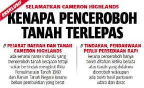 Hotel di lusso con 4 ristoranti, non lontano da mercato notturno cameron. Kenapa Penceroboh Tanah Terlepas