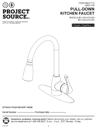 Understandably so, since all custom papers produced by our academic writers are individually crafted from scratch and written according to all your instructions and requirements. Project Source 51 K814 Ps Bn Manual Pdf Download Manualslib