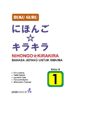 Maybe you would like to learn more about one of these? Buku Guru Nihongo Kira Kira 1