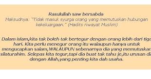 Semoga ulasan tentang larangan hubungan suami pada malam² tertentu dapat bermanfaat dan menjadikan barokah. Silaturahim Adik Beradik