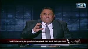 1250 جنيه لكل مواطن مسجل على بطاقة التموين خلال أيام تعرف على التفاصيل Youtube