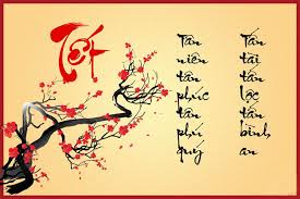 Những hình ảnh chế tết hài hước, buồn cười mang lại cảm giác vui nhộn phấn khởi. Nhá»¯ng Hinh áº£nh Chuc Má»«ng NÄƒm Má»›i Ä'áº¹p Ä'on Táº¿t 2021 Meta Vn