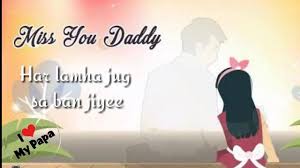 Get the latest news on celebrity scandals, engagements, and divorces! Fathers Day Video Status For Android Apk Download