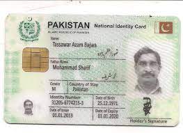 Smart pakistan origin card (smart poc) usd 150. Smart Nicop