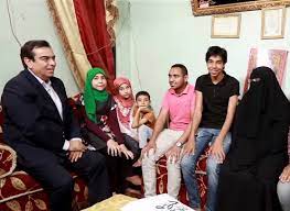 Videos you watch may be added to the tv. Wood Cane Parity Ù…Ù†Ø²Ù„ Ø¬ÙˆØ±Ø¬ Ø§Ù„Ù‚Ø±Ø¯Ø§Ø­ÙŠ Ø¨Ù…ØµØ± Sammyhotelhatien Com