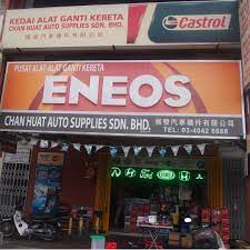 Oleh karenanya sparepart honda yang dibutuhkan sangat beragam. Car Automotive Spare Parts Honda Toyota Perodua Proton Nissan Auto Accessories On Carousell