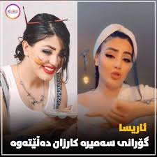 We did not find results for: Ù…Û†Ø¯ÛŽØ±Ù† Ù…Û•Ú¯Û•Ø²ÛŒÙ† Ø¦Ø§Ø±ÛŒØ³Ø§ Ø¦Ø§ÙˆÚ˜Ù† ÙˆÛ•Ú© Ù¾Ø´ØªÚ¯ÛŒØ±ÛŒÛ•Ú© Ø¨Û† Ú¾ÙˆÙ†Û•Ø±Ù…Û•Ù†Ø¯