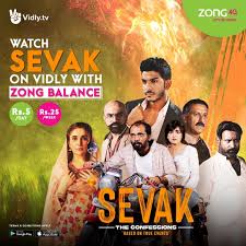 All Zong Internet Packages 2022 – Daily, Weekly, Monthly, And Others –  Startup Pakistan