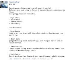 Susun perkataan menjadi ayat online exercise for tahap 1. Facebook