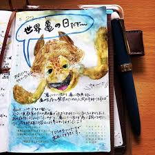 2018 05 24 12 35 46 book cover cover art