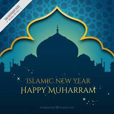 Sambut 1 Muharram 1442 H Bagikan 10 Kartu Ucapan Selamat Tahun Baru Islam 1442 Hijriah Di Medsos Selamat Tahun Baru Muharram Seni