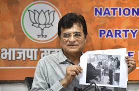 Bombay High Court grants anticipatory bail to BJP leader Kirit Somaiya in  INS Vikrant case - The Daily Guardian