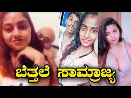 Desi cute selfie cam video. Download Sonu Srinivas Gowda Troll High Level Troll Mp4 Mp3 3gp Naijagreenmovies Fzmovies Netnaija