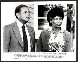 Image result for Gray 1990 Patten Industries