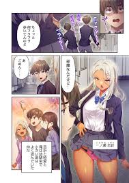 おこぼれタイムストップ～時間停止に抗えた俺は…～ - Page 8 - HentaiEra