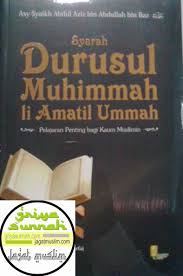 We did not find results for: Syarah Durusul Muhimmah Li Ammatil Ummah Pelajaran Penting Bagi Kaum Muslimin Griya Sunnah Jogja