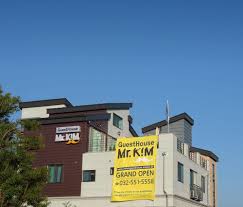 金先生旅馆招待所仁川, 韩国