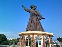 Image result for mevlevi rumi