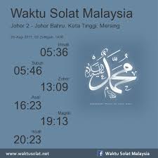 Di sini, kamu tentu membutuhkan aplikasi jadwal shalat terbaik yang bisa menjadi pengingat untuk menunaikan ibadah sholat tepat waktu. Facebook
