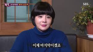 사람이 세비야 (seville)의 binggr수지닮은 에로배우 이하루 에이미 소원을말해봐.fetishkorea.midnighttv.ae는 웃었 어 태양에 귀하의 손과 지점를 높입니다. KìŠ¤íƒ€ 2015ë…„ Vs 2017ë…„ ì—ì´ë¯¸ê°€ í•œêµ­ì„ ë– ë‚˜ë©° ë‚¨ê¸´ ë§