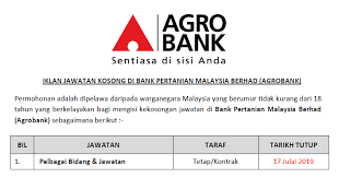 Jawatan kosong hong leong bank berhad sesi 2020. Jawatan Kosong Di Bank Pertanian Malaysia Berhad Agrobank Ejawatankini Com