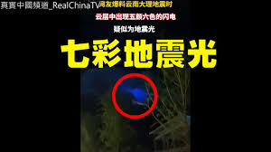 Jun 06, 2021 · 二月に発生した本県沖を震源とする最大震度6強の地震で被災し、休業中の福島市土湯温泉町のホテル向瀧が環境に優しい. I Ytimg Com Vi Wwrzfuzolnw Maxresdefault Jpg