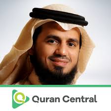Abu Bakr Al Shatri Audio Quran Central