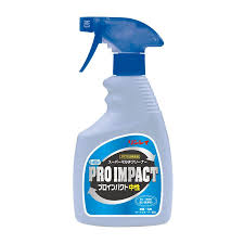 プロ インパクト 中 性