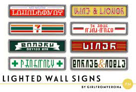 Here Are The Signs I Mentioned Earlier Today From The Top Self Service Laundromat Wine Liquor 7 Eleven 24 Hour Mini Mart Baker Sims 4 Retail Signs Sims