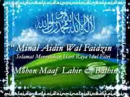 This is only for private viewing and listening. Lagu Raya Selamat Hari Lebaran Youtube Youtube Make It Yourself Playlist