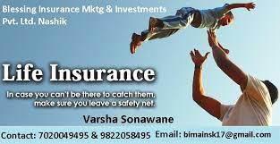 Most people either carry insurance through their employer, are privately insured, or are insured through government programs. Blessing Insurance Investments Home Facebook