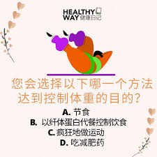 Check spelling or type a new query. Healthy Way Malaysia A Date With Crown Directors 2018 Sl Ho Speech Facebook