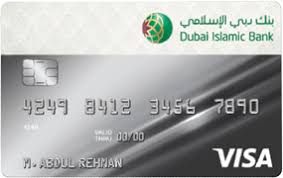 Islamic credit cards public islamic bank visa gold public islamic bank mastercard gold public islamic bank visa platinum public islamic is there any change haoppen to public bank card t&c? Best Dubai Islamic Bank Dib No Annual Fee Credit Cards In Uae Online Soulwallet