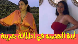احتفلت جنا عمرو دياب بعيد الهالوين بطريقة غريبة. Ø§Ø¨Ù†Ø© Ø¹Ù…Ø±Ùˆ Ø¯ÙŠØ§Ø¨ Ø§Ù„Ù‡Ø¶Ø¨Ù‡ Ø¨Ø£Ø·Ù„Ø§Ù„Ù‡ Ø¬Ø±ÙŠØ¦Ù‡ Ø¬Ù†Ø§ Ø¹Ù…Ø±Ùˆ Ø¯ÙŠØ§Ø¨ ØªØªØ¹Ø±Ø¶ Ù„Ù‡Ø¬ÙˆÙ… Youtube