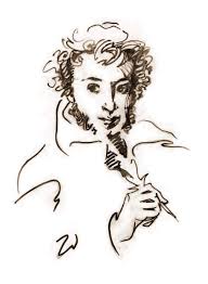 Константин юон портрет а.с.пушкин 1945. Aleksandr Sergeevich Pushkin Siluetnyj Portret Portret Grattazh