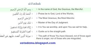 Surah al fatihah disebut juga sebagai ummul. Penamaan Al Fatihah Dan Nama Nama Lain Surat Al Fatihah Ustadzmu Com